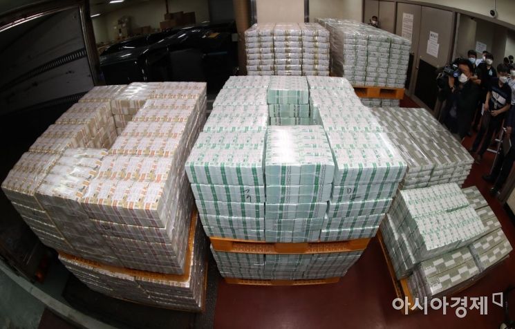 상반기 기업 현금유입 20兆 위축…한전 적자 등 영향