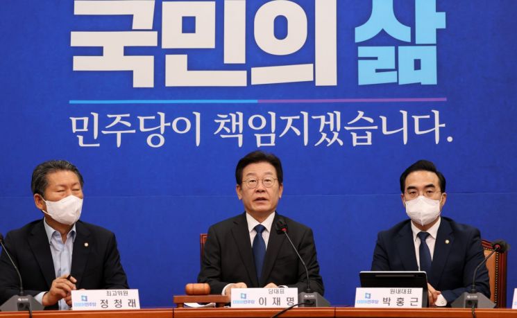 [이미지출처=연합뉴스]