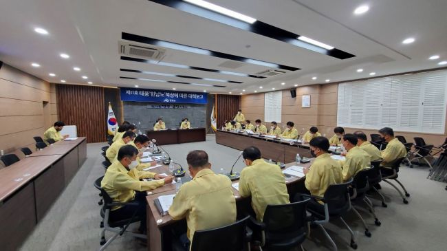 영광군, 태풍 ‘힌남노’ 북상 대비 긴급 대책보고회 개최