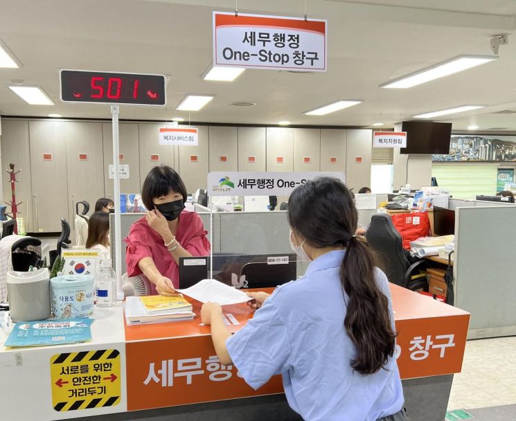 은평구, 서울 최초 ‘세무행정 원스톱 창구’ 운영