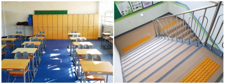 유진기업의 홈데이 러버플로링을 적용한 교실바닥과 계단. [사진제공=유진기업]