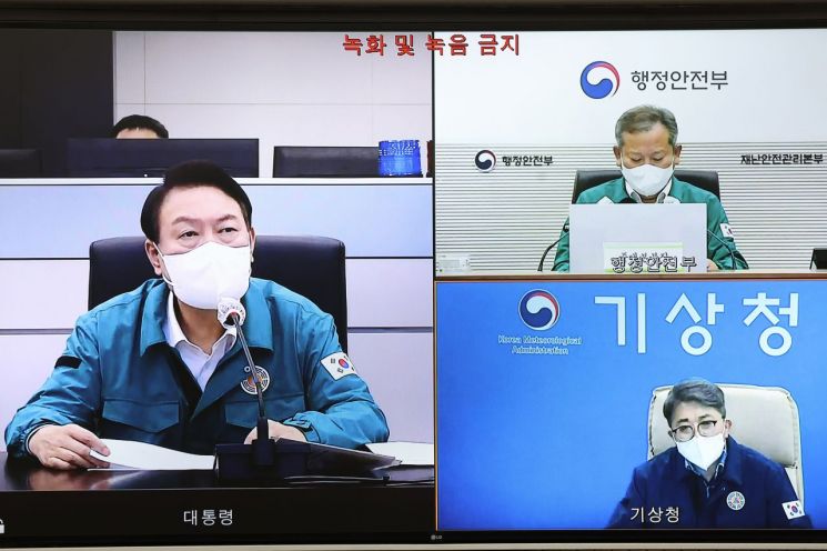 [이미지출처=연합뉴스]
