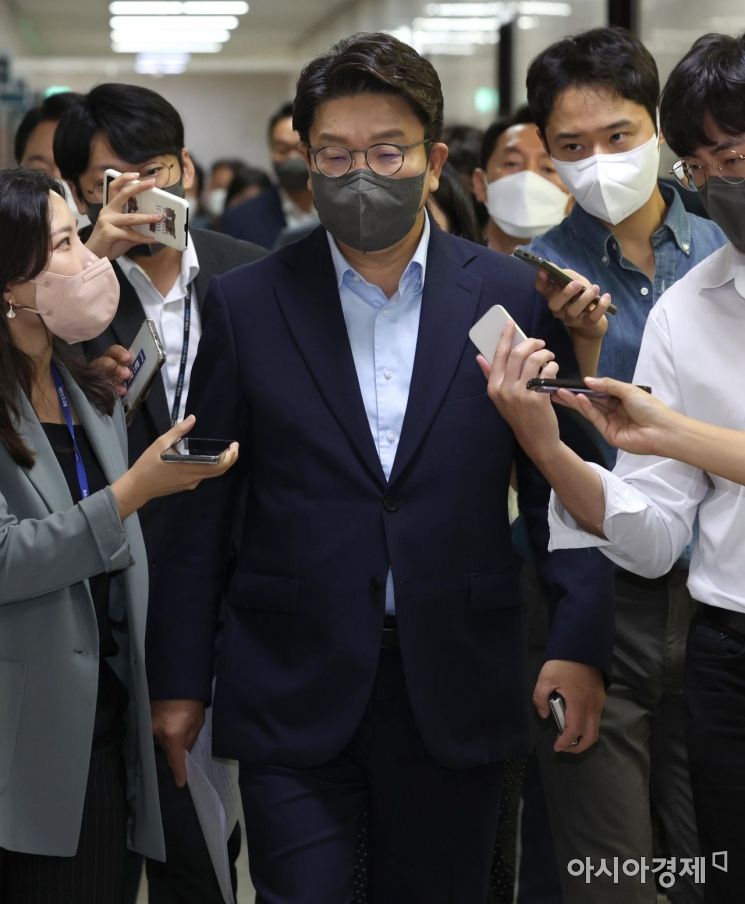 권성동 국민의힘 원내대표가 6일 국회에서 열린 시-도당 위원장 태풍 피해 점검 화상회의에 참석하고 있다./윤동주 기자 doso7@