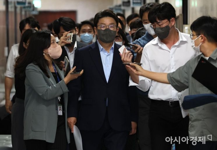 권성동 국민의힘 원내대표가 6일 국회에서 열린 시-도당 위원장 태풍 피해 점검 화상회의에 참석하고 있다./윤동주 기자 doso7@