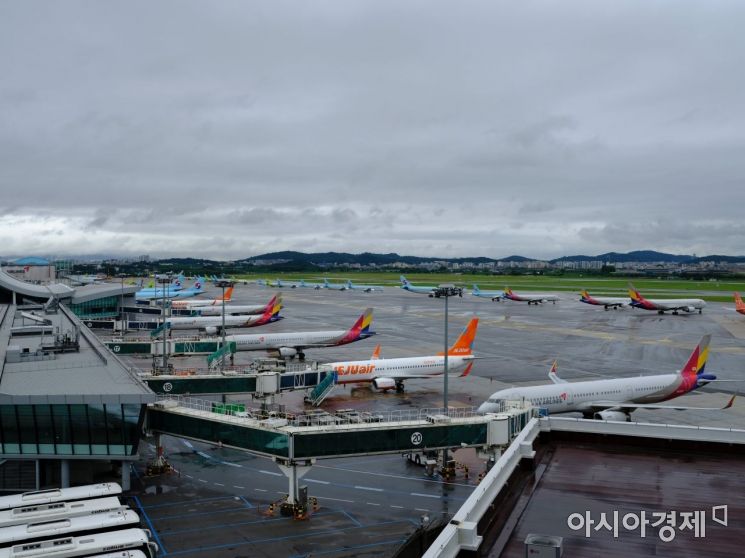 사진제공=한국공항공사