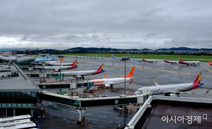 항공기들이 김포국제공항에서 운항을 준비하고 있다. 한국공항공사 제공