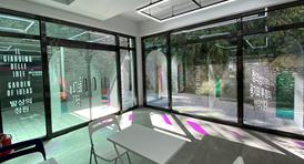 ‘The Garden of Ideas’, window installation, 이코 밀리오레 작.
