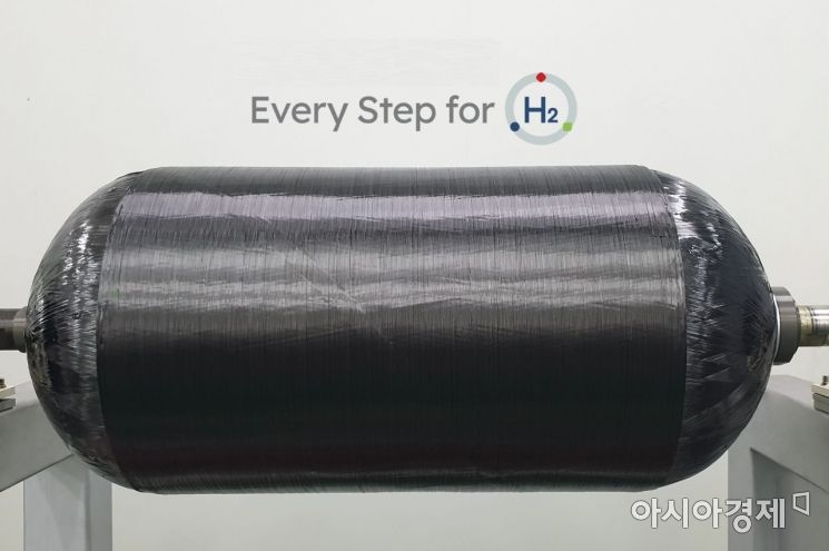 롯데케미칼 수소탱크