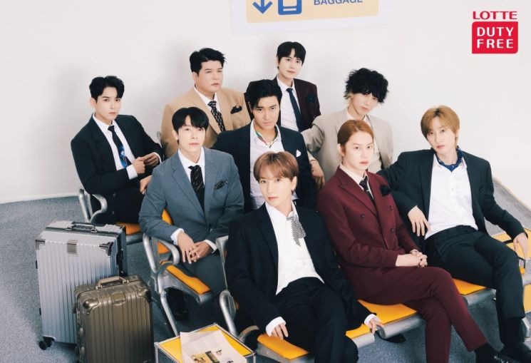 롯데면세점 모델 슈퍼주니어.