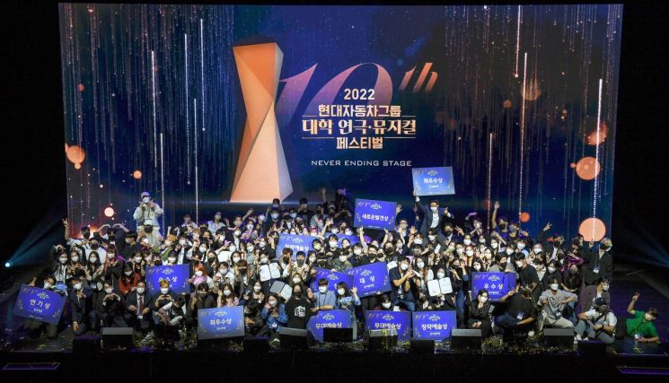 ＜사진제공:현대차그룹＞