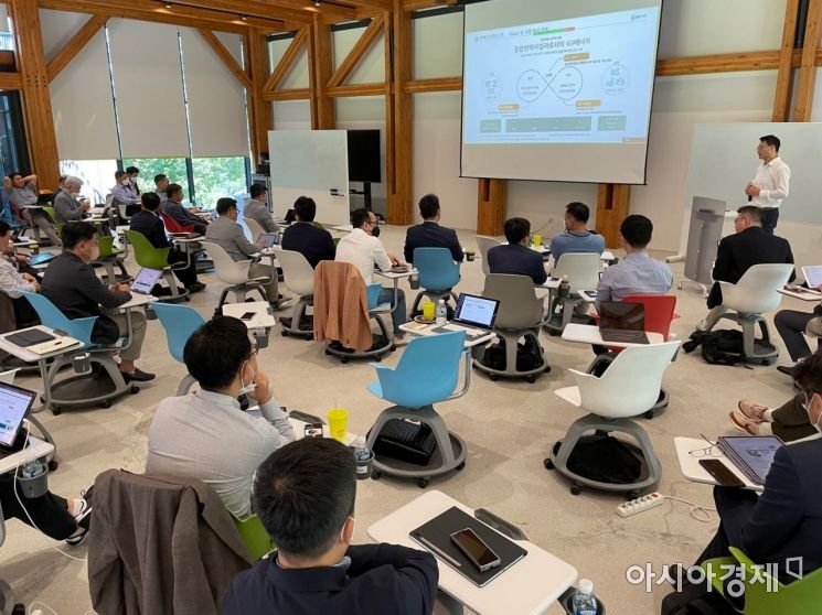 7일 경기도 포천 GS리테일 워크숍센터에서 열린 GS 신사업보고회 모습