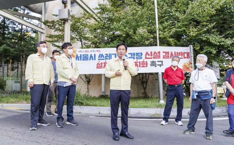 마포구 '복지교육국' → '복지동행국' 변경... 민선 8기 첫 조직개편