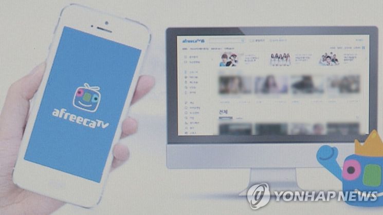 "도 넘은 1인 미디어" 아프리카 BJ들, 부천역 인근 '촬영금지' 자체 조치