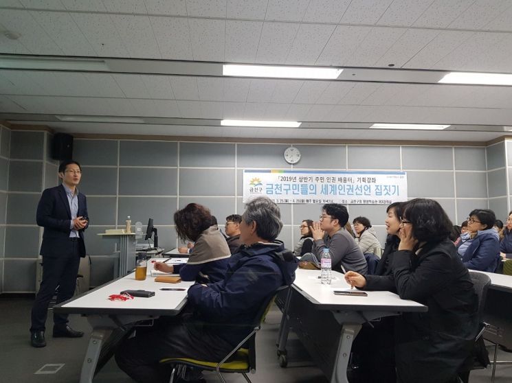 마포구-동대문구,  우수 정책 사례 벤치마킹 
