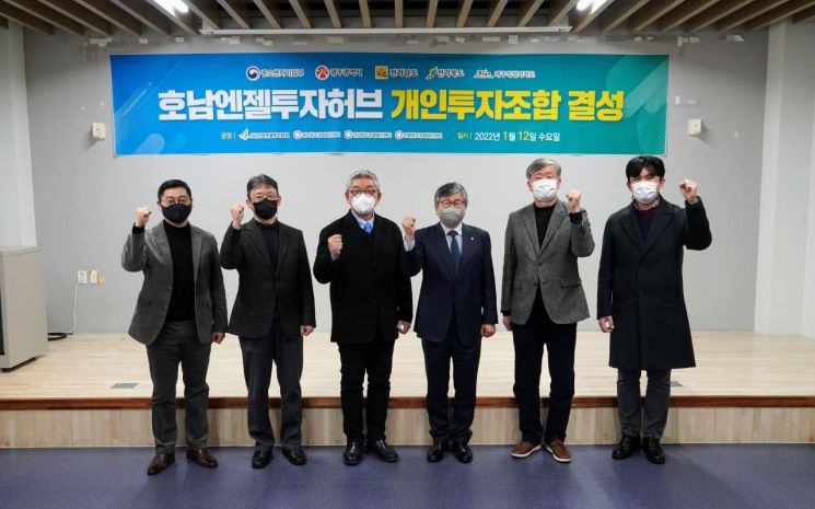 [단독]100억 투입한 충청·호남권 엔젤투자 펀드…투자처는 1곳 