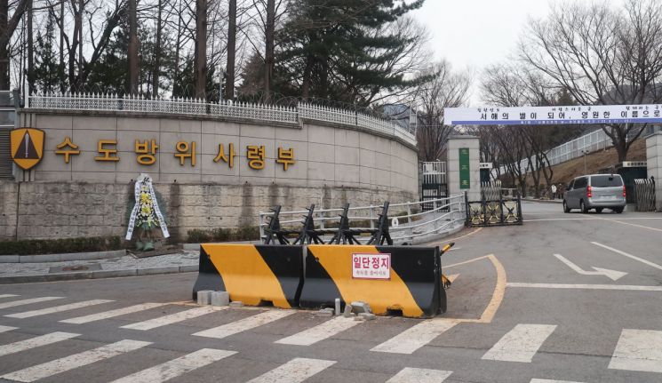 [이미지출처=연합뉴스]