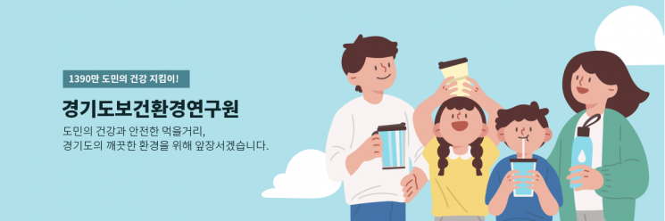시중 유통 캡슐커피 '알루미늄 함량' 안전