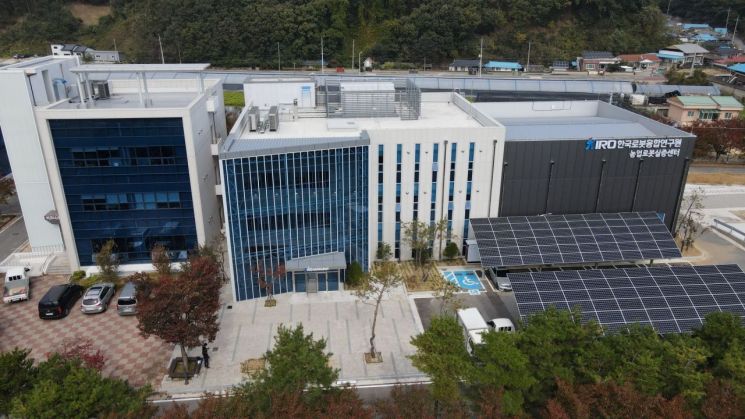 농업로봇 실증센터.