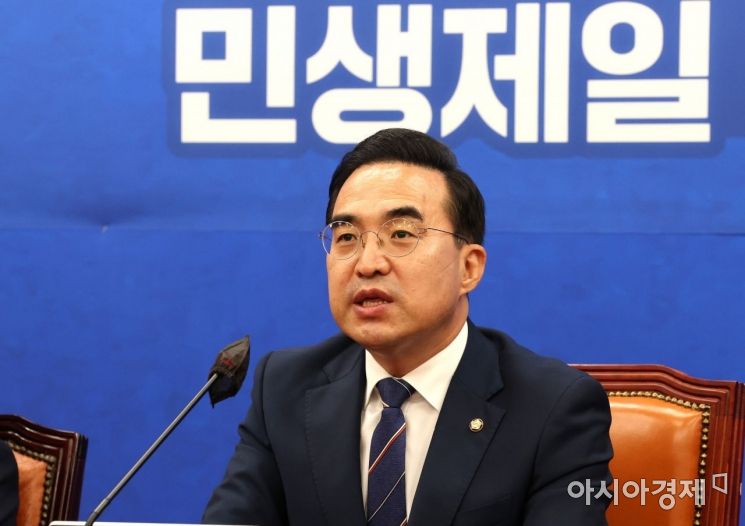 박홍근 더불어민주당 원내대표가 13일 국회에서 열린 원내대책회의에 참석, 모두발언을 하고 있다./윤동주 기자 doso7@