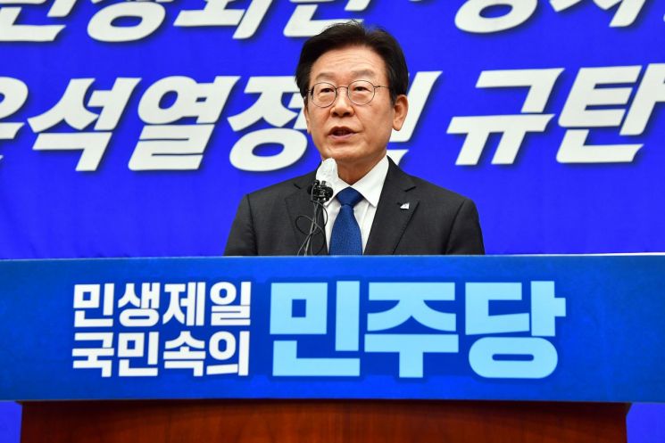 [이미지출처=연합뉴스]