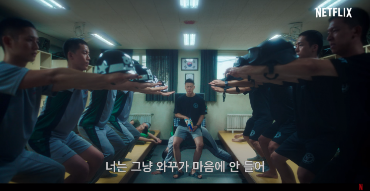 지난해 8월 공개된 넷플릭스 드라마 'D.P.'는 군대 내 폭행을 사실적이고 잔혹하게 묘사했다. /사진=넷플릭스 코리아