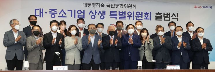 [이미지출처=연합뉴스]