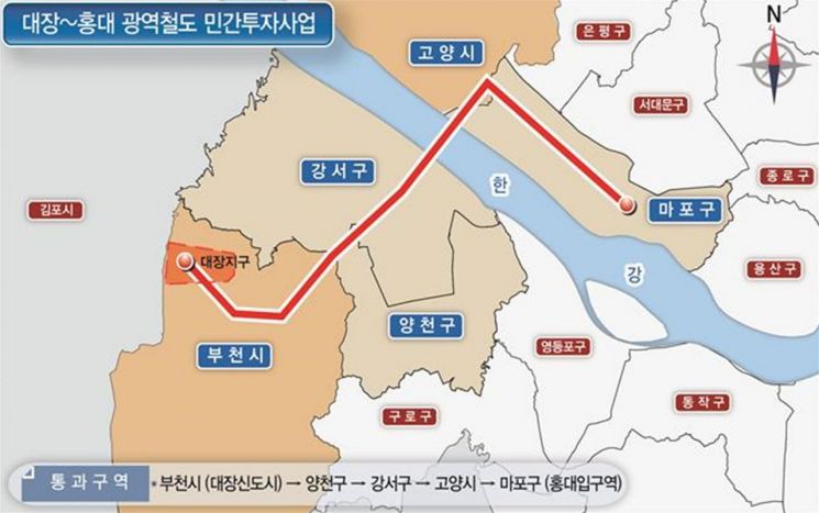현대건설 컨소시엄, 1.8조 '대장홍대선' 민자철도사업 건설