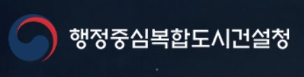 '대통령 제2집무실' 범정부 합동추진단 발족