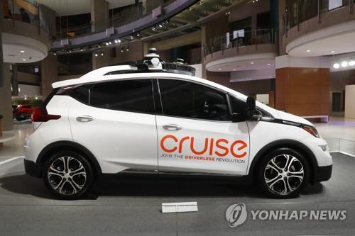 GM Cruise's autonomous vehicle <br>[Photo by Yonhap News]