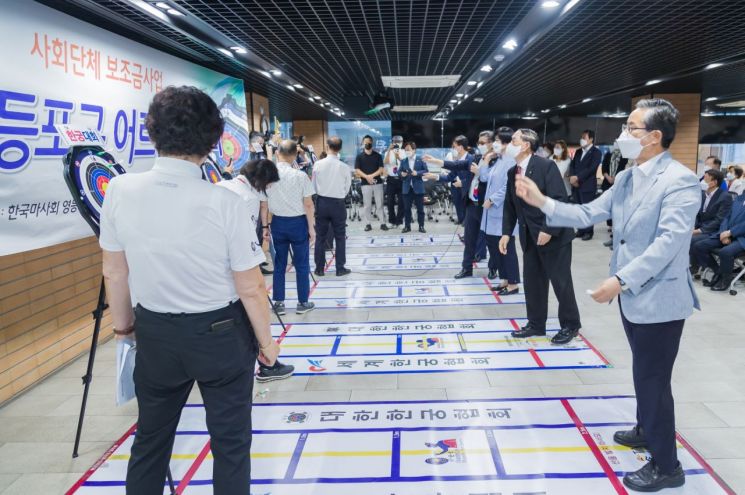 [포토]마포구, 서울화력발전소 내 주민편익시설 착공