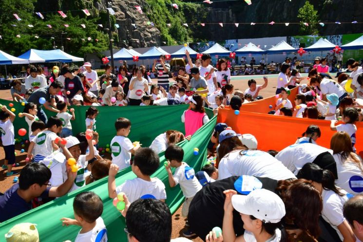 다시 축제의 계절 컴백!... 중랑구, 2022년 꿈나무 가족운동회 개최