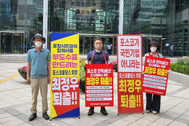 [이미지출처=연합뉴스]