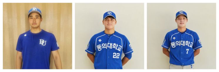 동의대 강준서·윤준호·이준명 선수, 프로야구 신인 선발