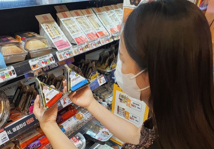 "더 크고 더 많이"…고물가 시대 대용량이 뜬다