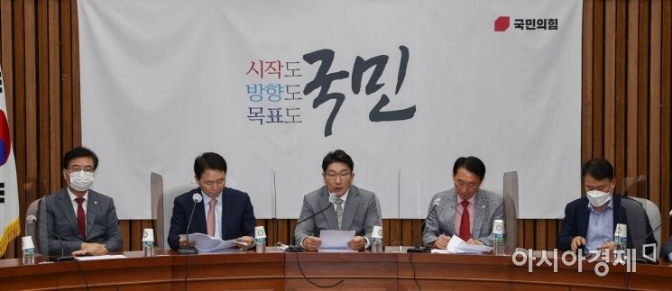 권성동 국민의힘 원내대표가 16일 국회에서 열린 원내대책회의에 참석, 모두발언을 하고 있다./윤동주 기자 doso7@