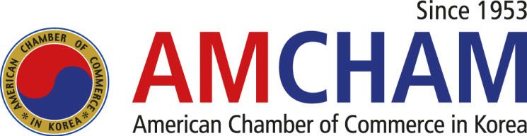 암참, '한국 금융허브 추진전략' 특별 보고서 발간…규제 혁신 제언