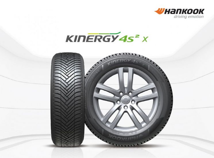 Hankook Tire 'Kinergy 4S2 X' Receives 'Best' Rating from European Specialty Magazine