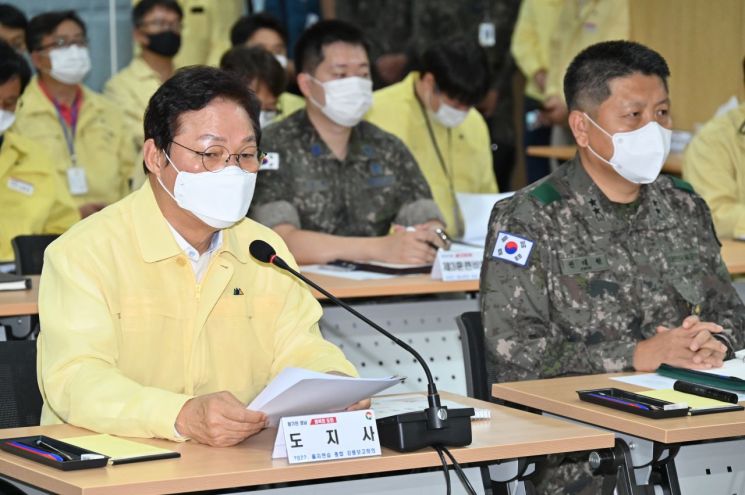 2022 경남도 을지연습 강평 … 박완수 지사, 통영·고성 등 6개 우수 시·군에 표창