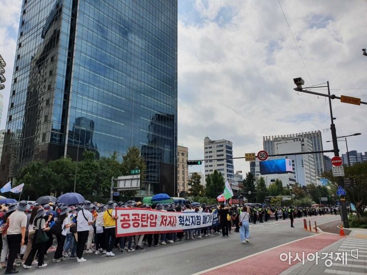 금융노조 총파업 참여한 2030…"귀족노조 프레임 지겨워"