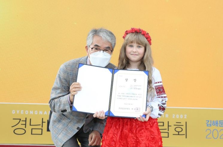 [포토] 엄마·아빠 나라 언어, 모두 자신 있어요!