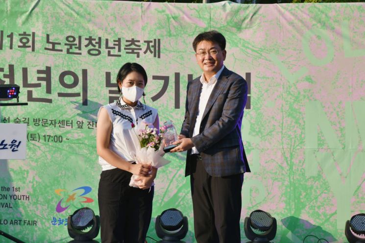 [포토]최호권 영등포구청장,서울시민체육대축전 영등포구 응원단장  