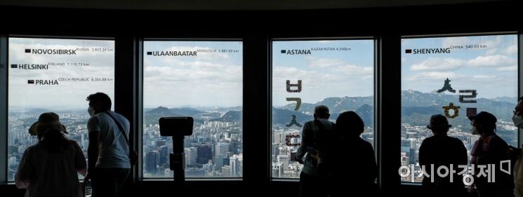 [포토]'가을 정취'