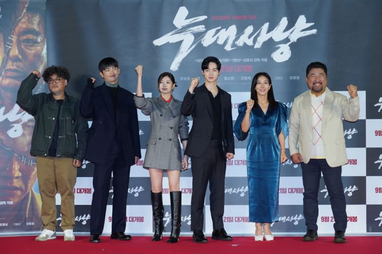 '늑대사냥' 파격과 잔혹 사이…청불영화 호불호 갈릴까[종합]