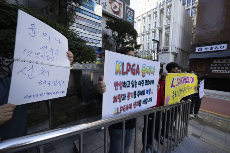 [이미지출처=연합뉴스]