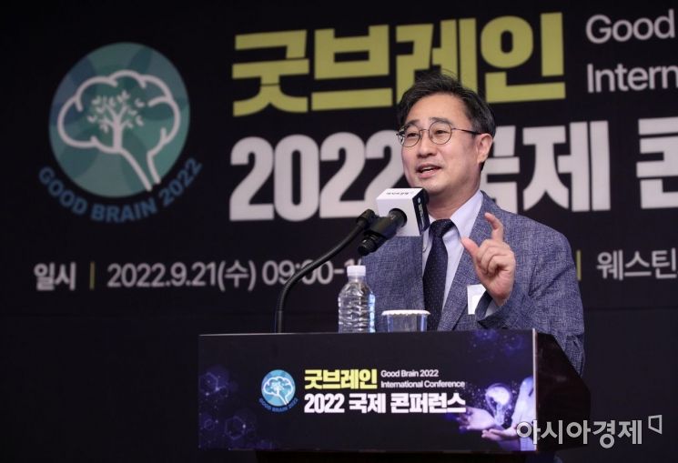 [굿브레인 2022] 김대수 교수 "뇌를 조절하는 기술, AI 치매 진단에도 활용 가능"