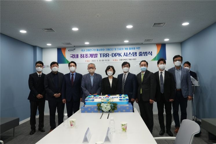 치매극복연구개발사업단, TRR-DPK 출범식 개최