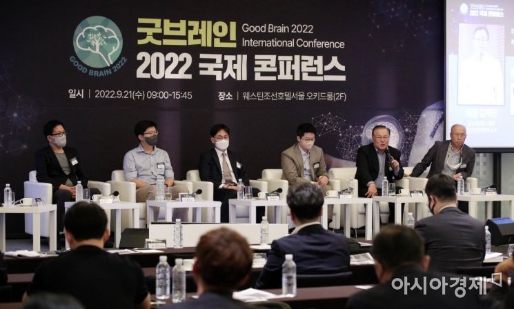 [포토] 패널 토론, '한국을 세계 DTx 허브로'의 가능성과 과제
