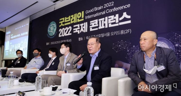 [포토] 굿브레인 2022 국제 콘퍼런스 패널 토론