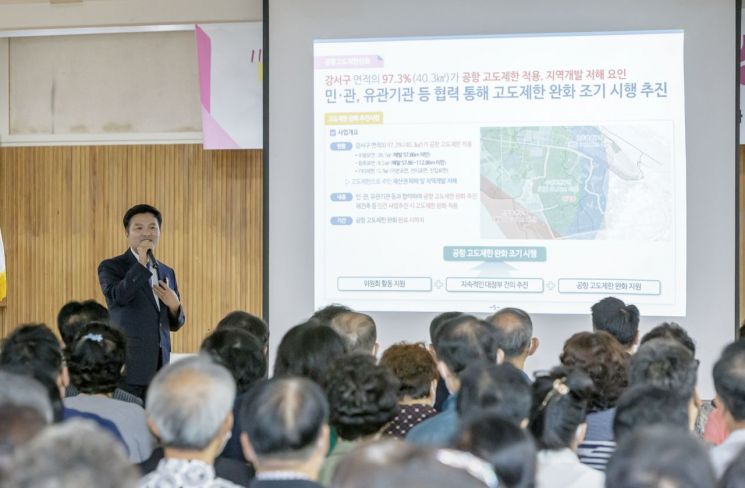 서대문구, 2022 청년친화헌정대상 종합대상 수상