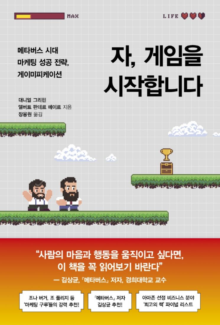 [이주의 책] '중국의 통치 체제' 외 5권